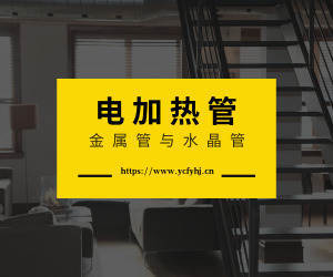 默認標(biāo)題_中等矩形廣告_2019.05.07