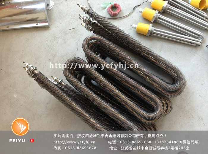 烘烤房電加熱管實(shí)拍照片，盜用必究！