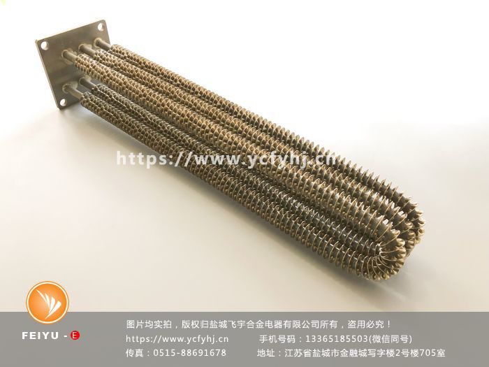 方形法蘭翅片加熱管實(shí)拍照片，盜用必究